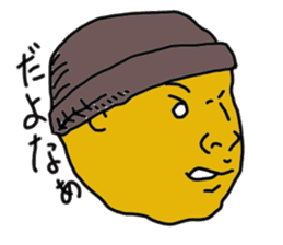 man! sticker #3307168