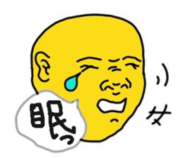 man! sticker #3307171