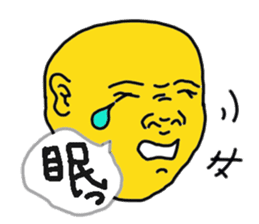man! sticker #3307171