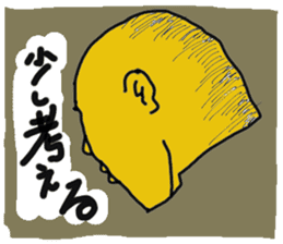 man! sticker #3307172