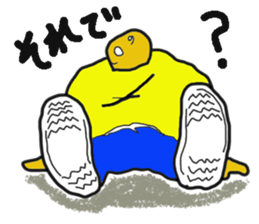 man! sticker #3307173
