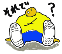 man! sticker #3307173