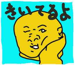 man! sticker #3307176