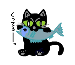 Riru of a black cat sticker #3307299