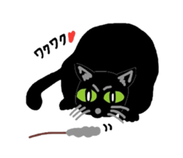 Riru of a black cat sticker #3307300