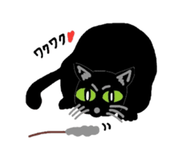 Riru of a black cat sticker #3307300