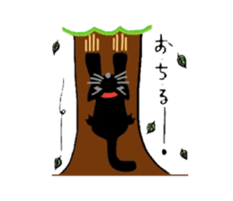 Riru of a black cat sticker #3307301