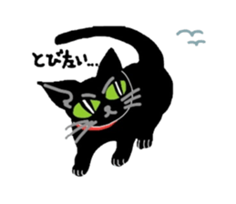 Riru of a black cat sticker #3307303