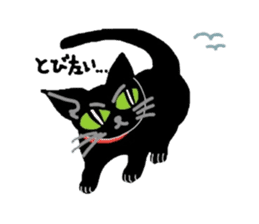 Riru of a black cat sticker #3307303