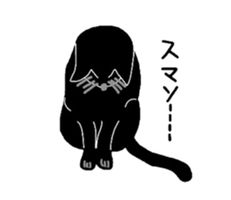 Riru of a black cat sticker #3307308