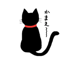 Riru of a black cat sticker #3307309