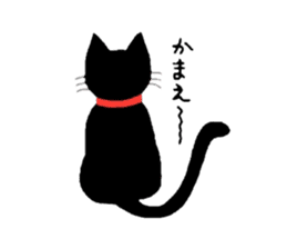 Riru of a black cat sticker #3307309