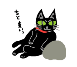 Riru of a black cat sticker #3307310