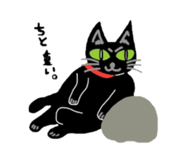 Riru of a black cat sticker #3307310