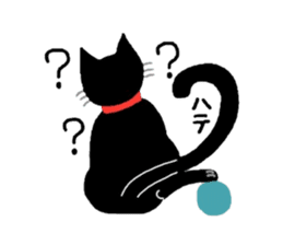 Riru of a black cat sticker #3307311