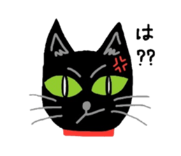 Riru of a black cat sticker #3307312