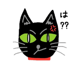 Riru of a black cat sticker #3307312