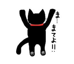 Riru of a black cat sticker #3307313