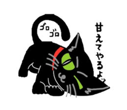 Riru of a black cat sticker #3307314