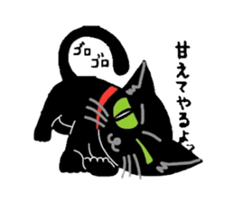 Riru of a black cat sticker #3307314