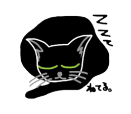 Riru of a black cat sticker #3307317