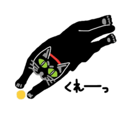 Riru of a black cat sticker #3307320