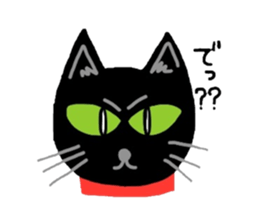 Riru of a black cat sticker #3307322