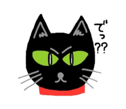 Riru of a black cat sticker #3307322