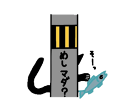 Riru of a black cat sticker #3307323