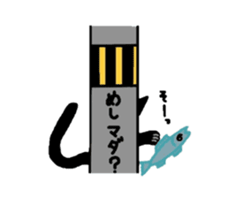 Riru of a black cat sticker #3307323