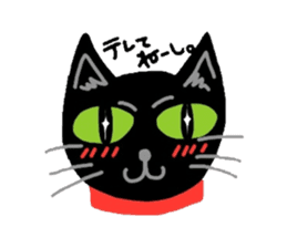 Riru of a black cat sticker #3307324