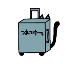 Riru of a black cat sticker #3307325