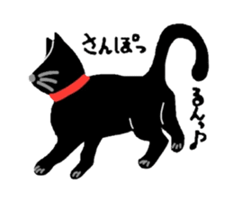 Riru of a black cat sticker #3307327