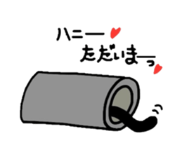 Riru of a black cat sticker #3307328