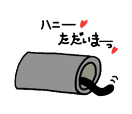 Riru of a black cat sticker #3307328