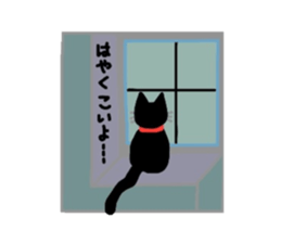 Riru of a black cat sticker #3307331