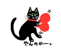 Riru of a black cat sticker #3307334