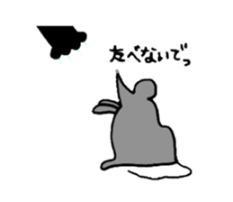 Riru of a black cat sticker #3307337