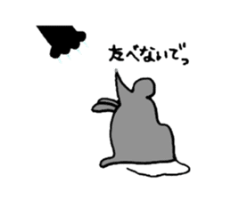 Riru of a black cat sticker #3307337