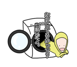 Anonymous. -The second- sticker #3307501