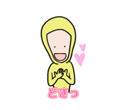 Anonymous. -The second- sticker #3307511