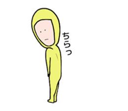 Anonymous. -The second- sticker #3307516