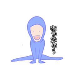 Anonymous. -The second- sticker #3307517