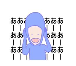 Anonymous. -The second- sticker #3307521