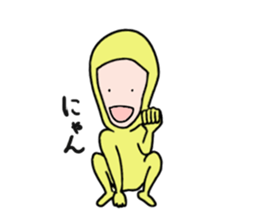 Anonymous. -The second- sticker #3307535