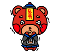 Monster Zoo sticker #3307603