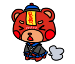 Monster Zoo sticker #3307606