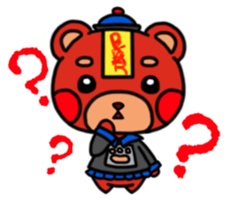 Monster Zoo sticker #3307607