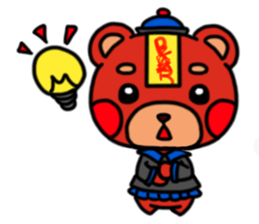 Monster Zoo sticker #3307608