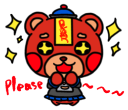 Monster Zoo sticker #3307609